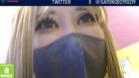 Sayo  Tanaka online show from 09.24.25