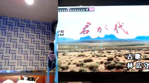 Sayo  Tanaka online show from 09.28.25