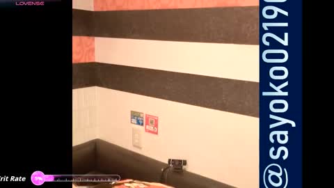 Sayo  Tanaka online show from 10.07.25