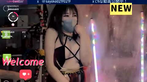 Sayo  Tanaka online show from 03.21.26