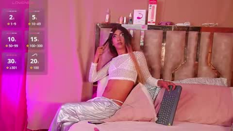 Julieta online show from 03.10.26