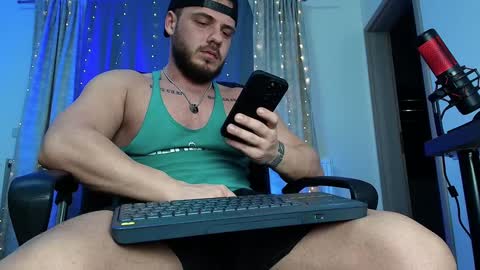 Snapshot of juliusmasters chatting on 01.20.25 JULiUS online show from 01.20.25