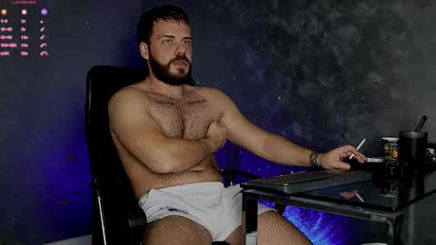 Snapshot of juliusmasters chatting on 11.08.25 JULiUS online show from 11.08.25