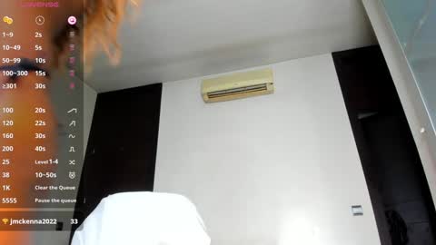 July online show from 01.20.25