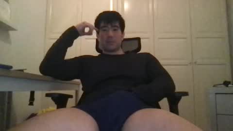 Snapshot of jungcock1234 chatting on 01.22.25 Jungcock1234 online show from 01.22.25