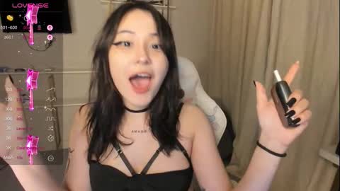 Kaoru online show from 10.25.25