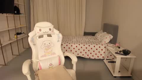 Kaoru online show from 01.10.26