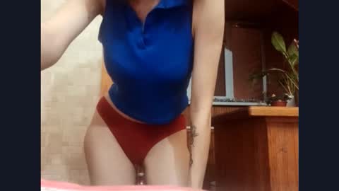 Nika online show from 12.19.25