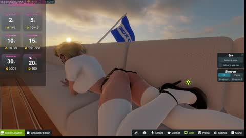 Emily online show from 09.29.25