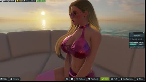 Snapshot of kagome__higurashi chatting on 01.17.26 Emily online show from 01.17.26