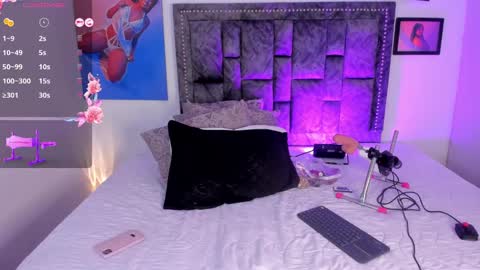 Kaia online show from 03.12.25