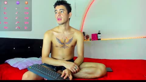 KAI  LIAM online show from 02.13.26