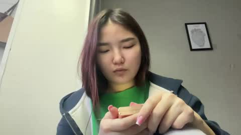 Sakura online show from 04.19.26
