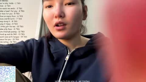 Sakura online show from 04.30.26