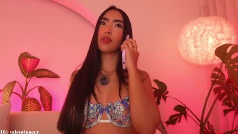 Sweet Kali online show from 02.14.26