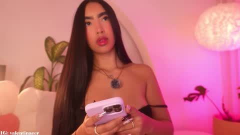 Sweet Kali online show from 02.24.26