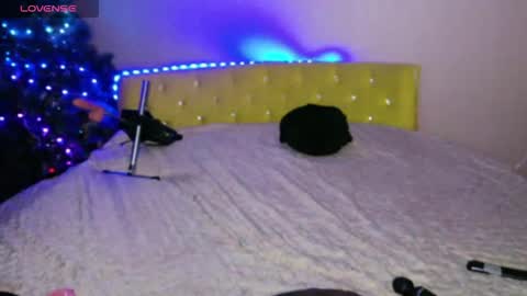 sweet rose online show from 12.21.25