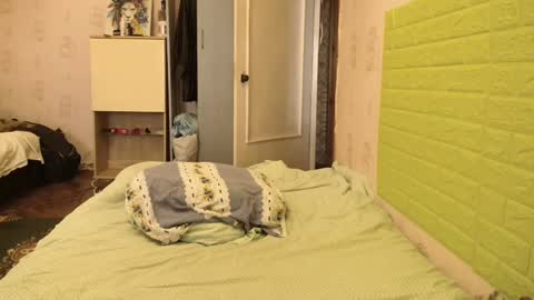 Snapshot of kameliy666 chatting on 02.04.25 Kameliy666 online show from 02.04.25