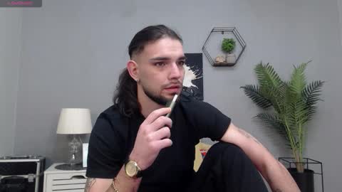 Kane online show from 02.17.26