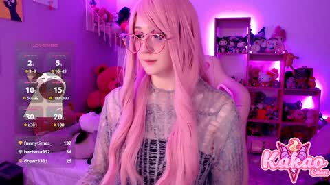 kakao chan online show from 01.22.25