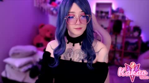 kakao chan online show from 02.21.25