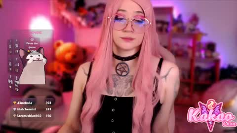 kakao chan online show from 02.27.25