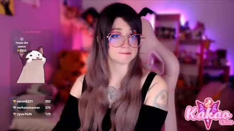 kakao chan online show from 03.10.25