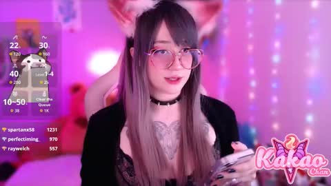 kakao chan online show from 09.15.25