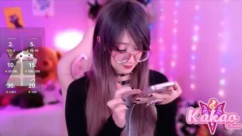 kakao chan online show from 09.19.25