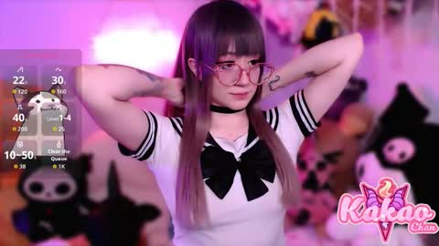 kakao chan online show from 09.30.25