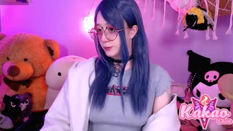 kakao chan online show from 10.14.25