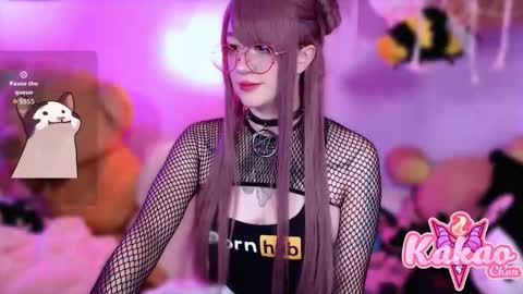 kakao chan online show from 10.21.25