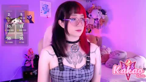 kakao chan online show from 02.15.26