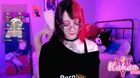 kakao chan online show from 04.06.26