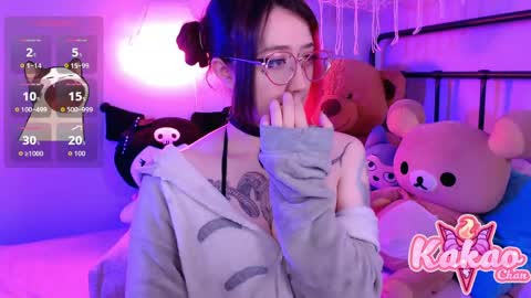 kakao chan online show from 04.15.26