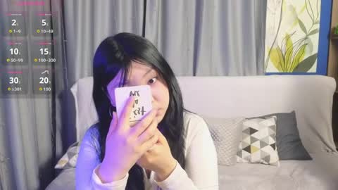 Rina online show from 04.28.26