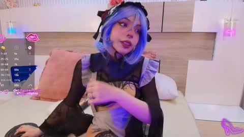 kaoriabyss online show from 11.30.25