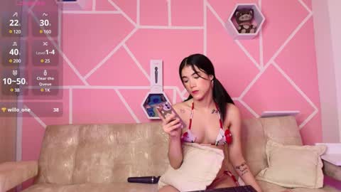 kaoriille online show from 01.30.25