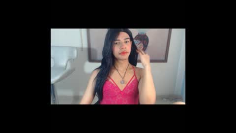 Kaori Matsui online show from 10.04.25