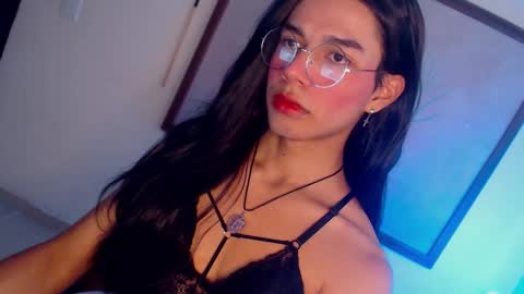 Kaori Matsui online show from 11.16.25