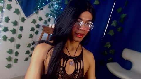 Kaori Matsui online show from 11.22.25