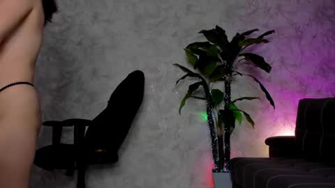 Emma online show from 11.19.25