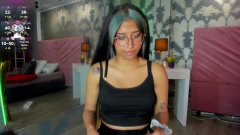 Karina online show from 11.20.25