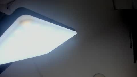 karina_aurora online show from 01.15.26