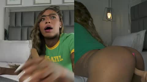 kataleya_west online show from 04.18.26