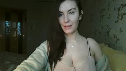 Snapshot of katalinaqe chatting on 11.14.25 KatalinaQE online show from 11.14.25