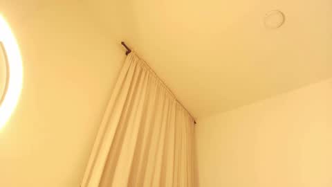 Katherine  online show from 03.08.25