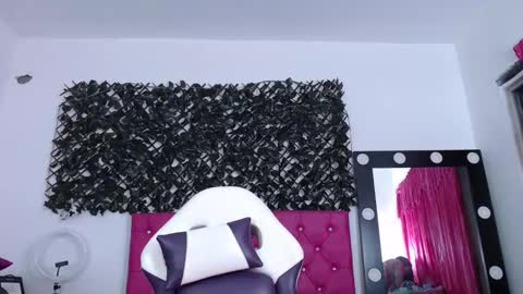 kathy0706 online show from 12.19.25