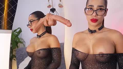 Katie online show from 03.10.26