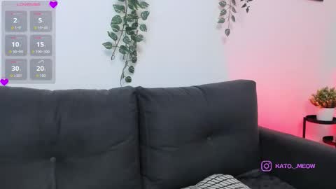 Snapshot of katoo4 chatting on 12.01.25 Kato online show from 12.01.25